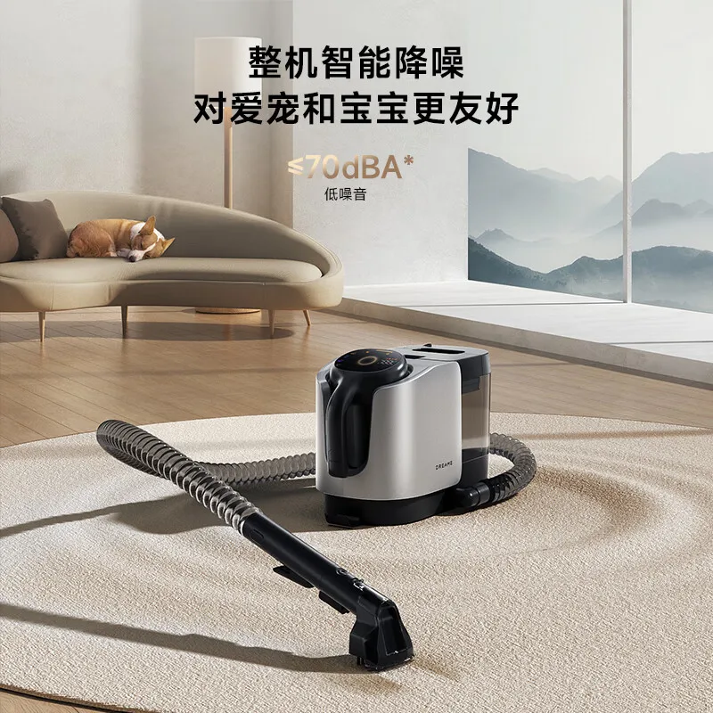 

Fabric cleaning machine Mite removal Multifunctional household carpet washing machine Cleaning machine (no motor)