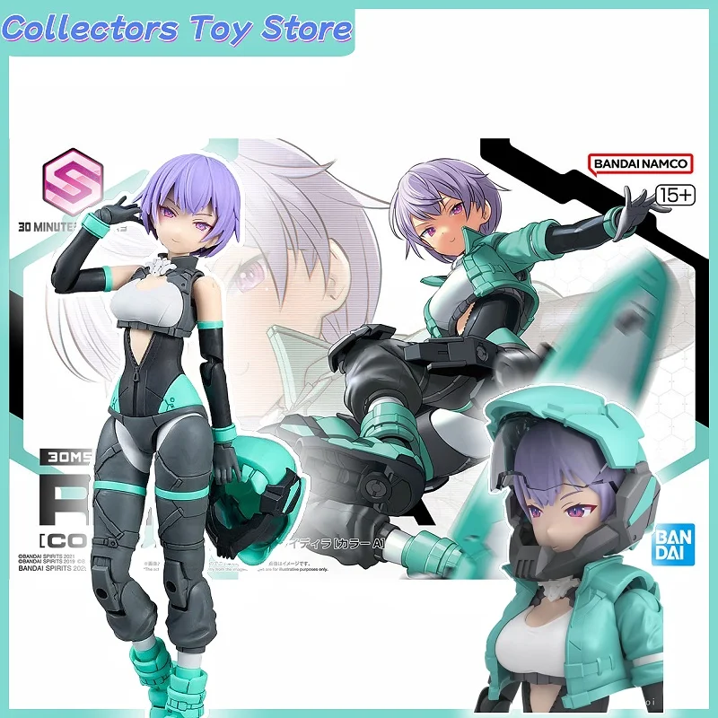 

Original Box Bandai 30 Minutes Sisters 30ms Sis-V00 Rydira Color A Figure Finished Model Kit Anime Full Action Toy Gifts Forkid
