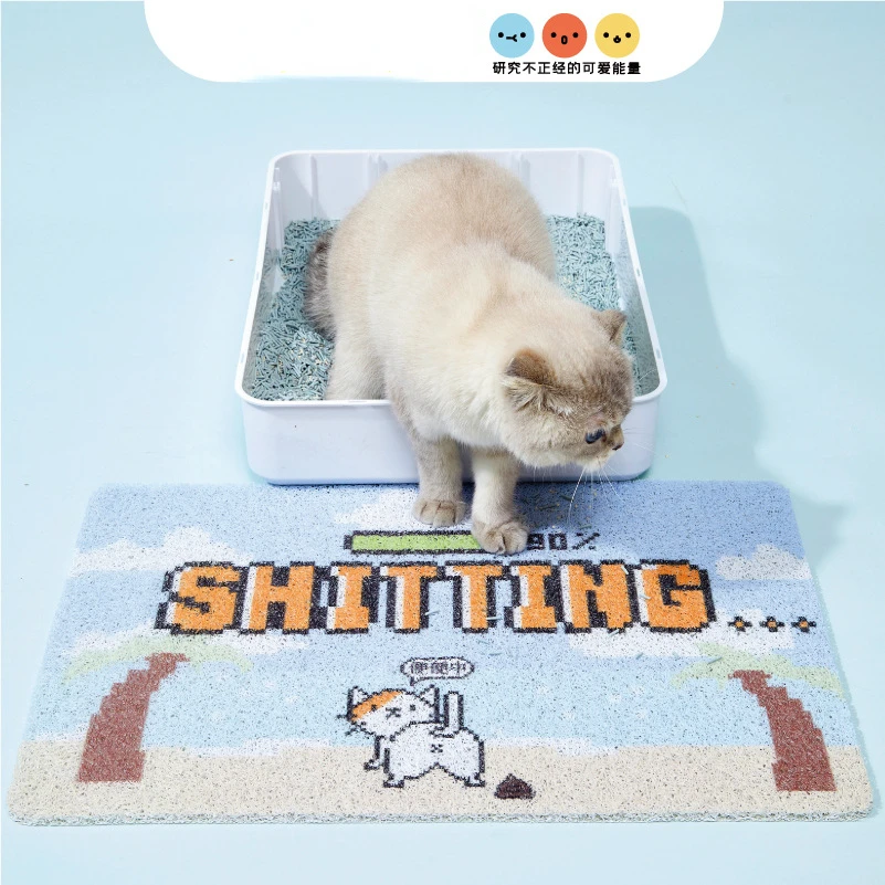 

Cat Litter Mat, Anti-Outlet Mat, Cool Collapse, Non-slip Floor Mat, Pet Supplies