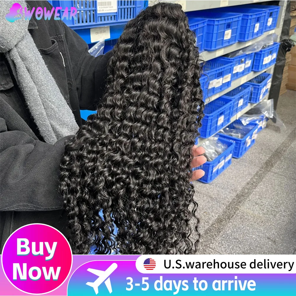 

Парик из натуральных волос с глубокой волной и высокой плотностью, 13x6, 13x4, HD-кружевной фронтальный парик, кудрявый парик с эффектом водной волны, кружевной фронтальный парик из натуральных волос для женщин