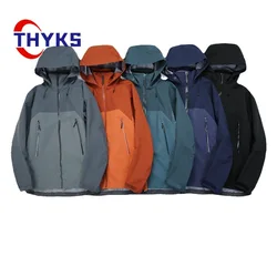 Single Layer Hiking Jacket Men's Three-layer Laminated Adhesive Sports Leisure Charge Coat Comfort Windproof Couple Fishing Suit