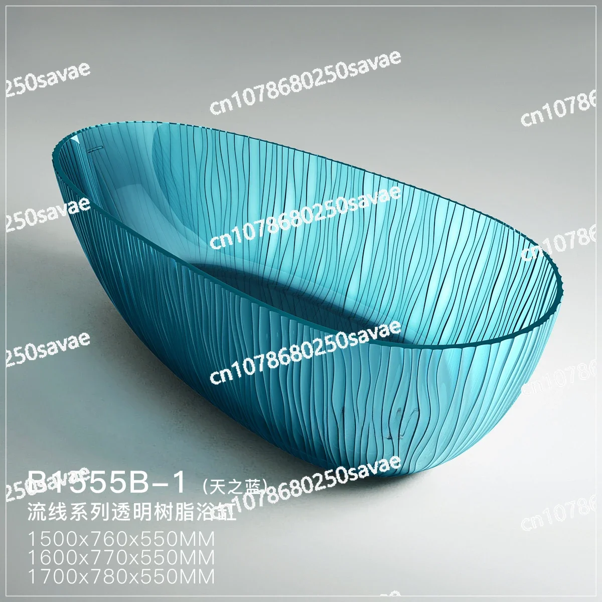 Color Transparent Bathtub Egg-shaped Household Bathroom Adult Bath Bathtub Hotel B & B