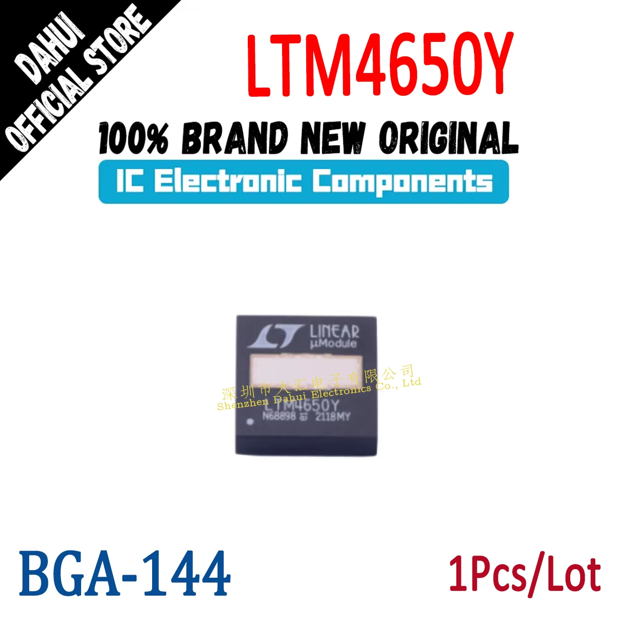 

LTM4650IY#PBF LTM4650EY#PBF LTM4650IY LTM4650EY LTM4650Y LTM4650 BGA-144 IV/EV compatible chip IC new original