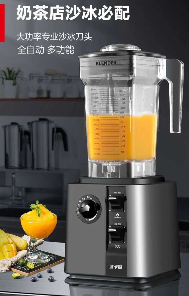 Commercial multifunctional fully automatic tea and milk capping machine with sand ice machine, high-power juice breaking machine