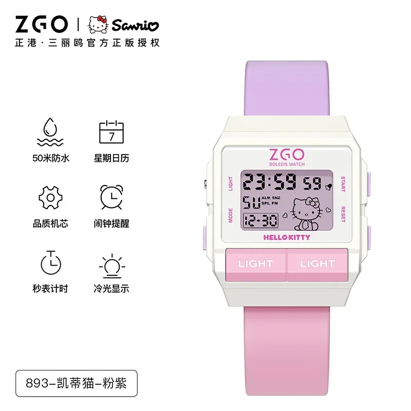 Original Sanrio Joint Zgo Kuromi Cinnamoroll Anime Cute Watches Waterproof Luminous Kawaii Sports Quartz Watch Chrismas Gifts