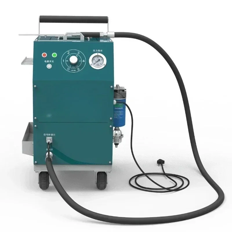 Automotive dry ice carbon cleaning machine, small intelligent engine dry ice cleaning machine, mold dry ice cleaning machine, in