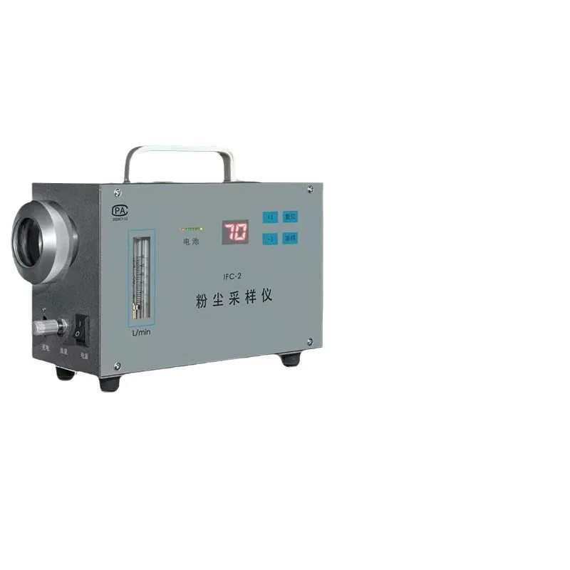 IFC-2 Dust Sampler …