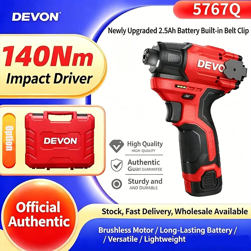 Devon 5767Q Quick-Change Brushless Impact Driver Multi-Function Rechargeable Lithium-Ion Drill Compact Body 140 Nm Screwdriver