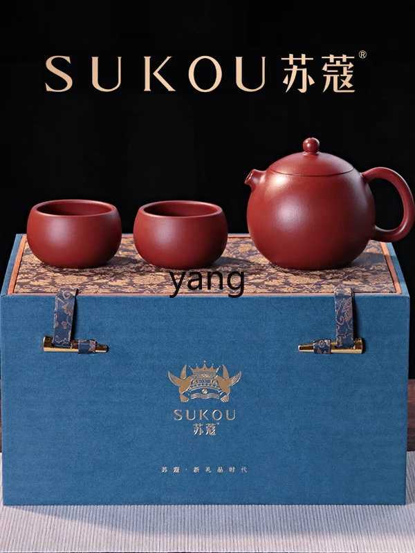 CX  Dahongpao Purple Clay Teapot One Teapot Two Cups Set Handmade Tea Brewing Pot Tea Set Holiday Gift