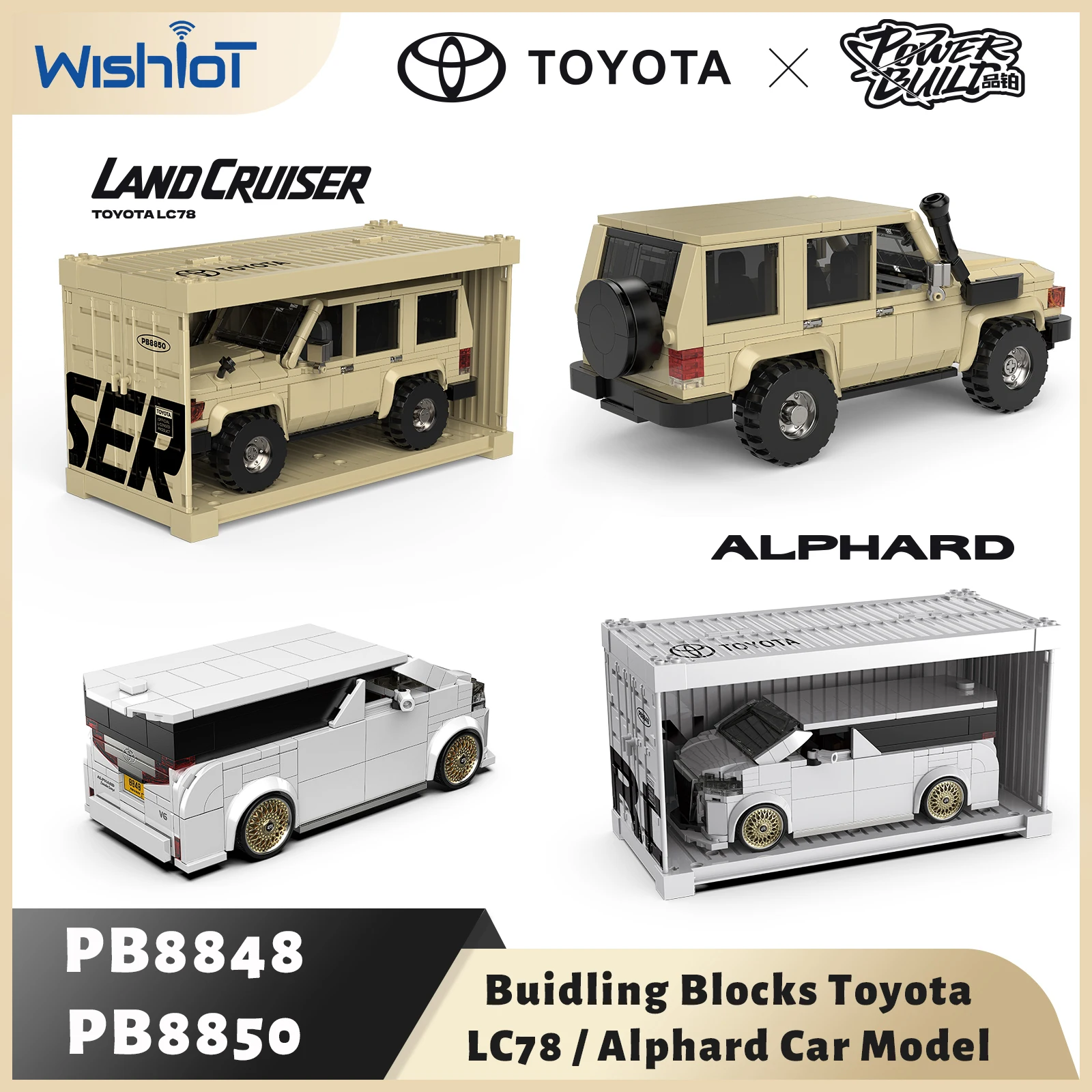 

PB8848 PB8850 Toyota LC78 Land Cruiser Off-road Vehicle Alphard Luxury MPV Commercial Vehicle Building Blocks Car Model Boy Gift