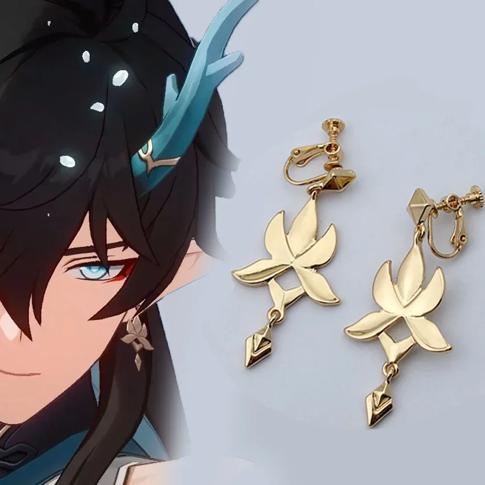 

Game Honkai:Star Rail Imbibitor Lunae Earring Cosplay Jewelry Pendant Dan Heng Alloy Stud Earrings Dangler Eardrop Accessories