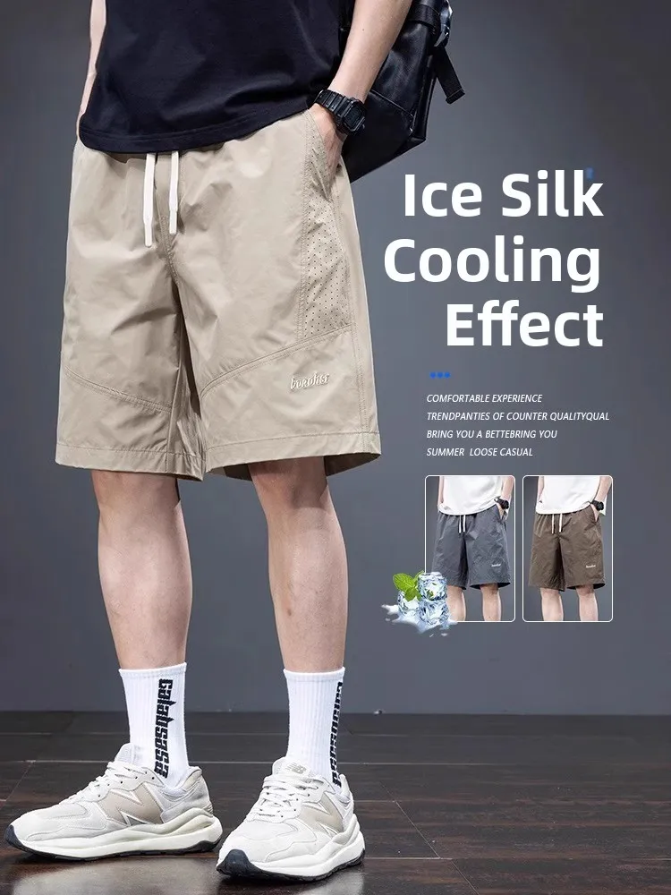 

Ice Silk Men's Summer Ultra-Thin Me Qui-Dry Casual orts Trendy Versatile Five-Quarter Length Straight Leg Pants
