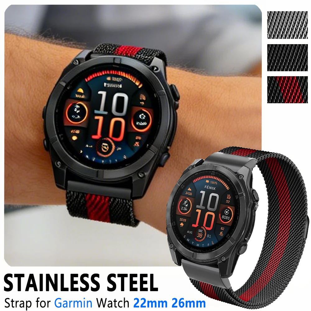 22 26Mm Milanese Ba…