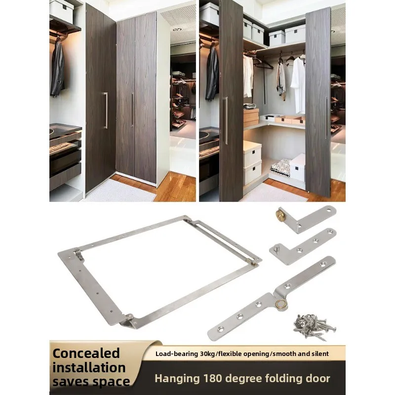 Wardrobe door 180 degree folding door hardware accessories 18/25 plate without lower rail flat folding door 304 stainless steel