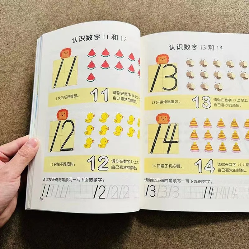 80 Pages Mathematical Training Early Education Book Learning Math Students Handwriting Preschool Mathematics Exercise Books