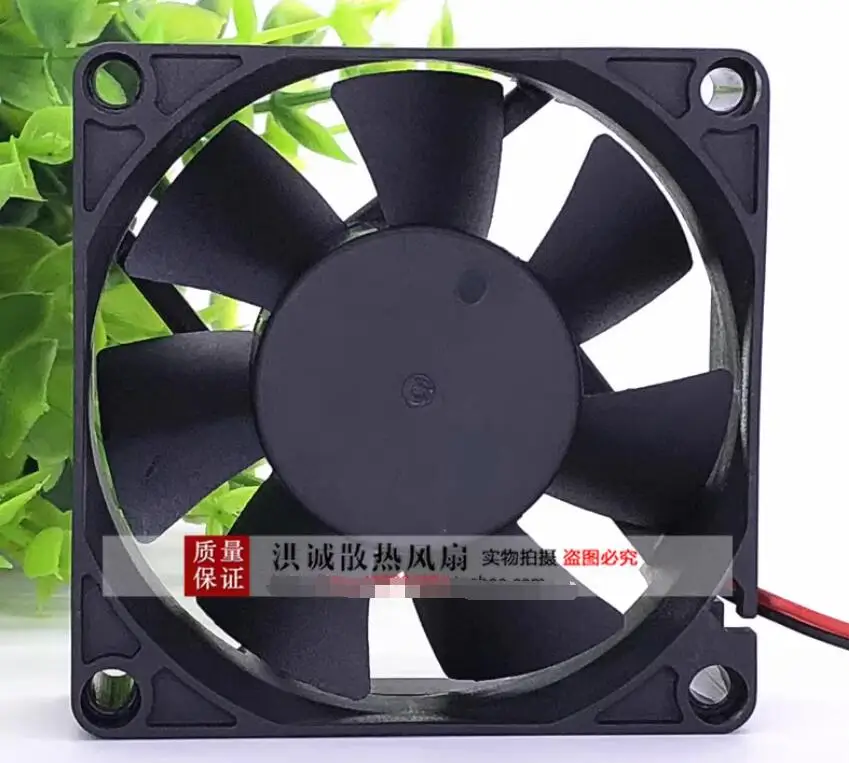 ROYAL FAN RDH7025S DC 24V 0.22A 70x70x25mm 2-Wire Server Cooling Fan