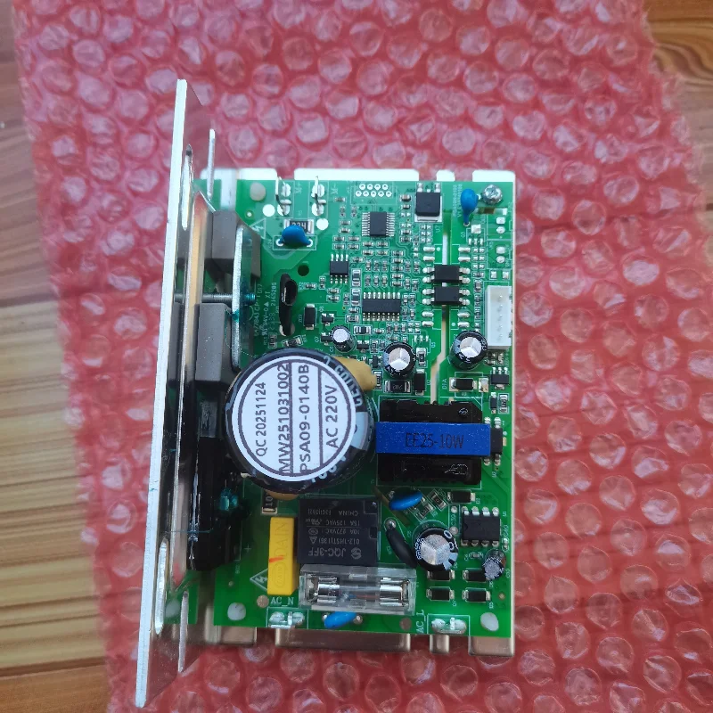 C5C2 treadmill main board
