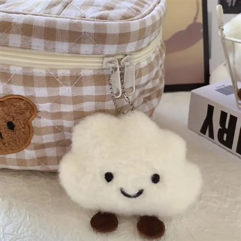 10pcs/Lot Cute Cartoon Plush Cloud Doll Keychain Set Squeaky Charm Soft Fluffy Small Pendants Creative Birthday Gift
