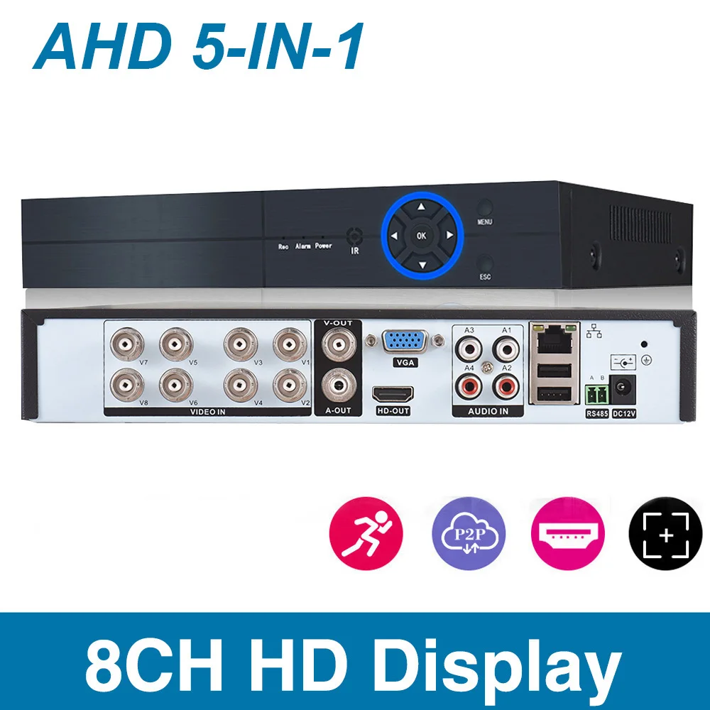 Digital Video Recorder 8CH 5M-N Analog HD DVR Surveillance Host without HDD