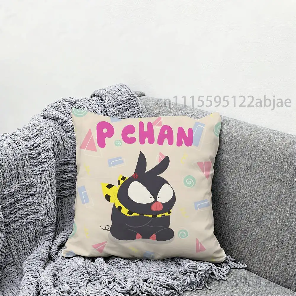 P chan Throw Pillow Case 40x40cm Decoration DIY Square Chair Pillowcase Pad Cover 4