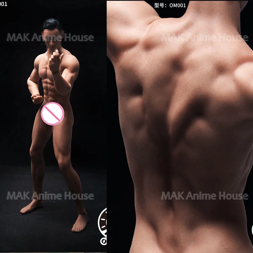 

OCTPLY OM001 1/6 масштаб супер гибкая бесшовная реалистичная модель мышечного тела 12 "кожа пшеницы мужская фигурка солдат куклы игрушка