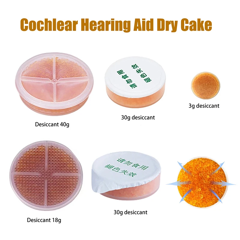 

1/2 шт., сушильные капсулы для слуховых аппаратов, осушитель, осушитель, сушильный поддон, осушитель, осушитель, аксессуары для слуховых аппаратов