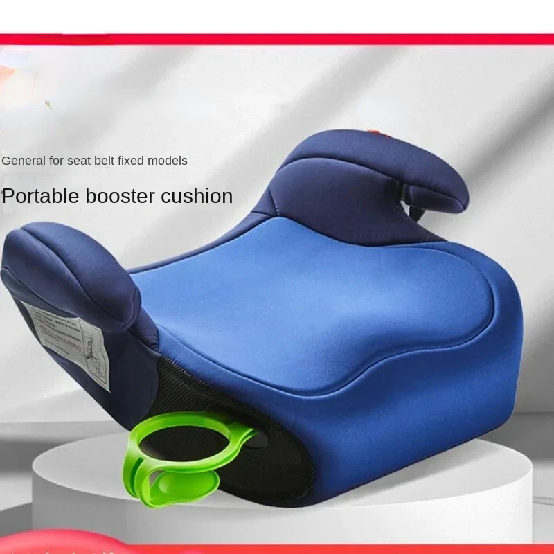 

Portable Booster Cushion for Kids, Height Enhancer for Car Seats, Suitable for Ages 3-12, Easy-to-Carry Travel Accessory