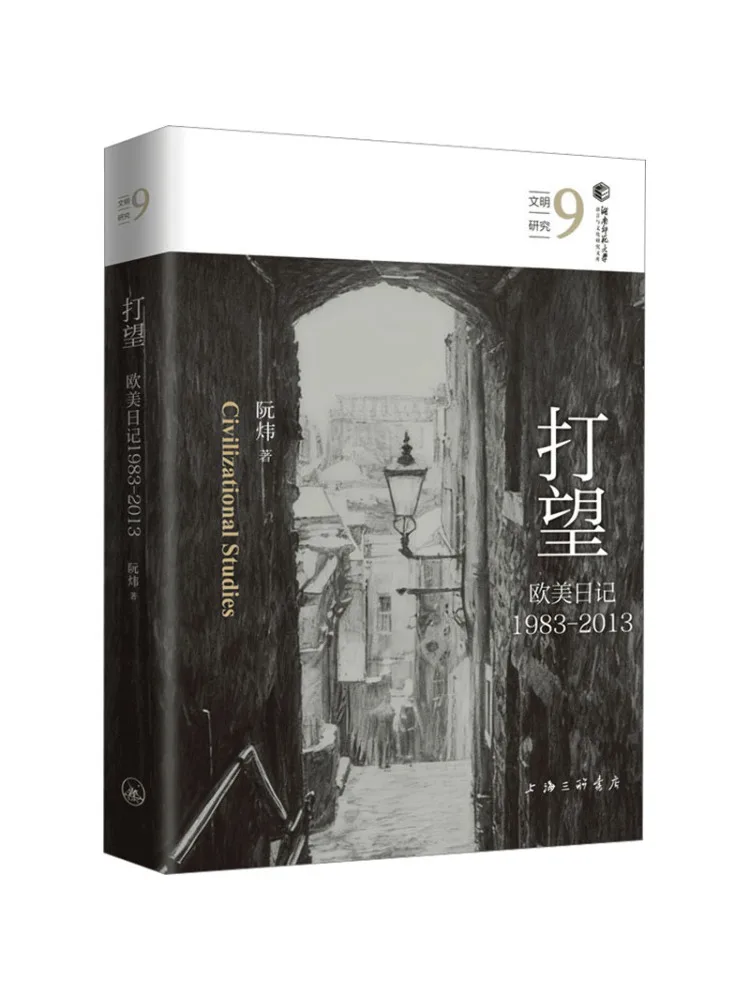 Book-Winshare Dreams European and American Diary 1983 2013