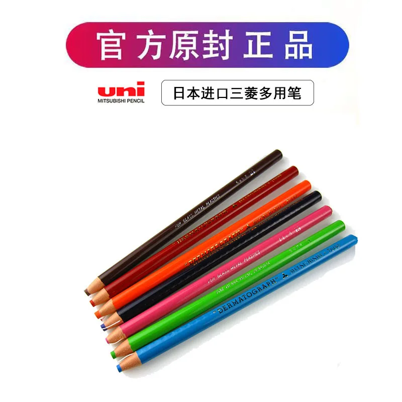 Mitsubishi-Portátil Crayon Rolo Papel para Crianças, Proteção Ambiental, Papel Rasgo Mão, UNI 7600