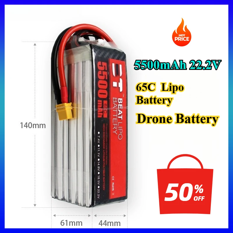 22.2V 5500mAh 6S 65C Lipo Battery High Performance RC Drone Airplane FPV Racing Battery for UAV Models XT60 Plug T Plug Battery
