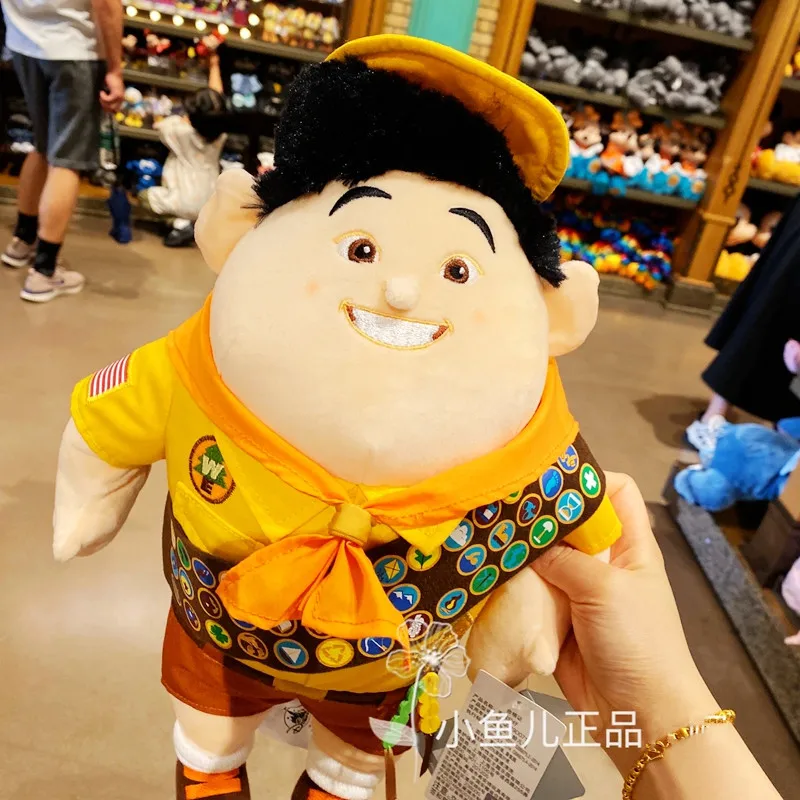 Up Russell Plush Toy Stuffed Doll High Quality Gifts For Children 38cm