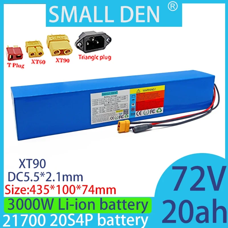 72V 20Ah  20S4P 21700  lithium battery packhigh power  500W-3000W 40A BMS with suitable for rechargeable batteries+2A 3A charger