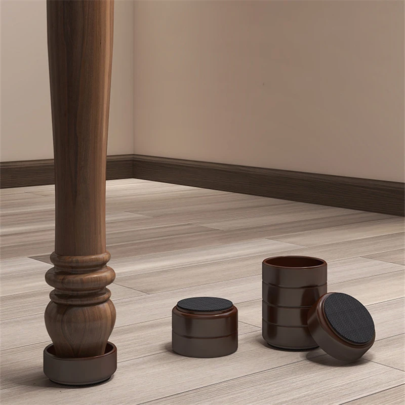 Four-piece Brown Furniture Leg Protection Cover Mute Wear-resistant Table Chair Leg Protect Pad Round Cabinet Sofa Bed Foot Pad