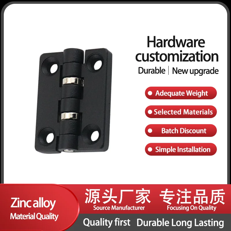 

Thick Hinge Heavy-Duty Industrial Damping Cabinet Box And Distribution Box That Can Be Stopped And Positioned Arbitrarily