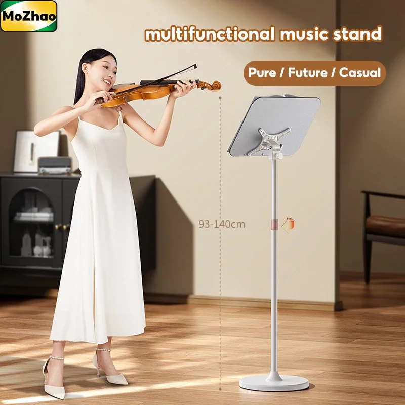 MoZhao Professional Home Piano Stand Music Stand Portable Guzheng Guitar Violin Multifunctional Podium Book Stands Tablet Stand