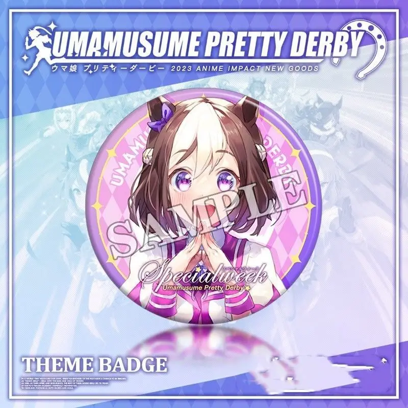 Uma mosume-بروش دش الأرز ، جميلة ديربي توكاي تيو ، أسبوع خاص ، ملابس ، دبوس طية صدر السترة ، تذكار ، زر ناعم ، قبعة مزخرفة