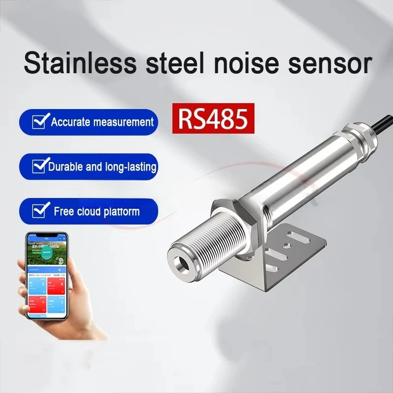 Stainless steel noise sensor, industrial equipment testing environmental decibel noise meter