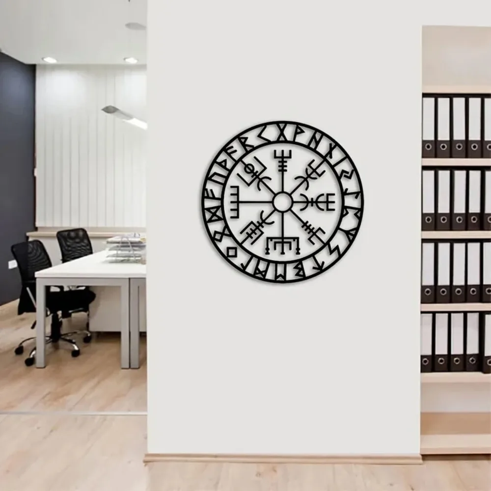 1pc Nordic Compass Metal Wall Art - Perfect Home Decor Gift for Bedroom or Living Room, Ideal for Birthdays