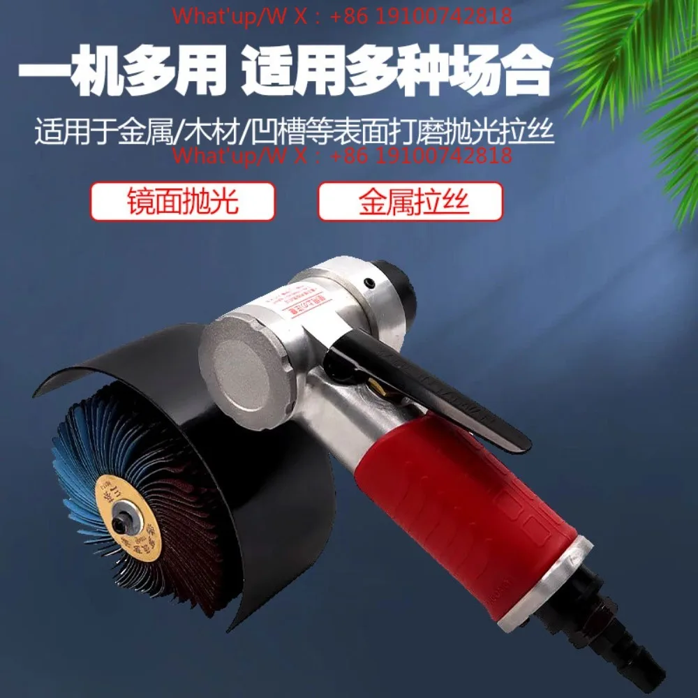 Pneumatic wire drawing machine sander groove furniture weld spot sander
