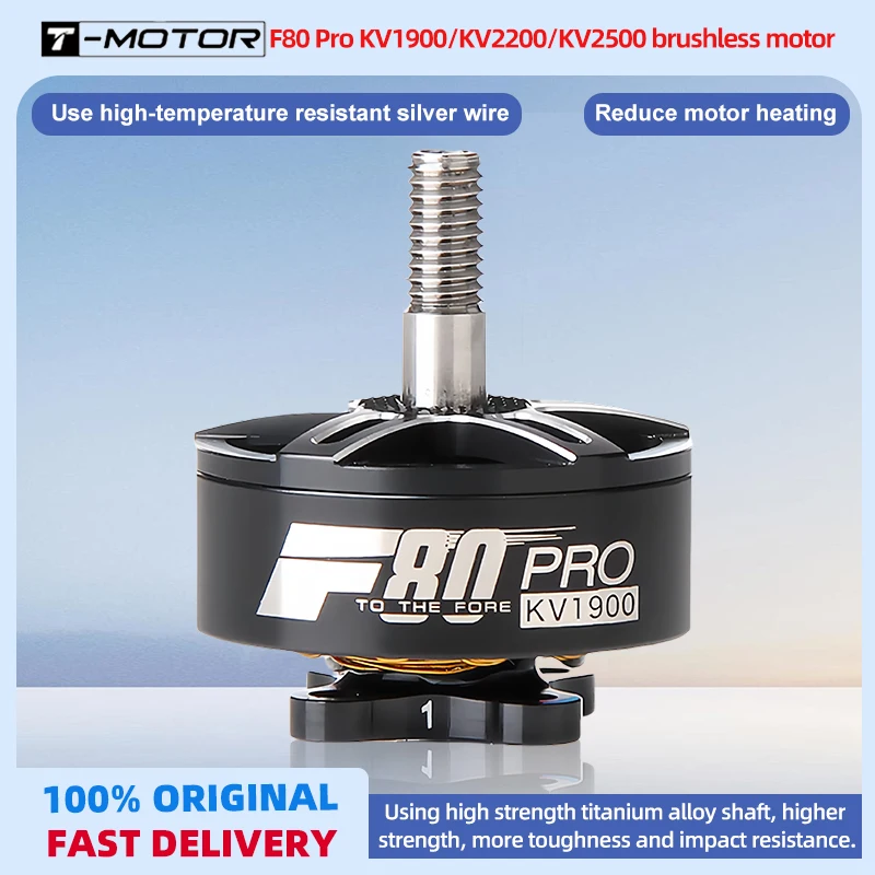 

TMOTOR T-Motor F80 pro Brushless Motor 1900KV 2200KV 2500KV for RC Models Drone Compatible with 220 250 FPV Racing Frame