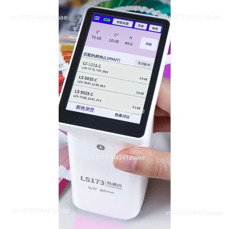 LS173/175 Portable Multifunction Colorimeter Smart Touch Screen Color Difference Tester Car Paint
