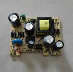 Microwave Oven Parts MPP001-B Power Circuit Board 5V/12V --5.4X4.1cm