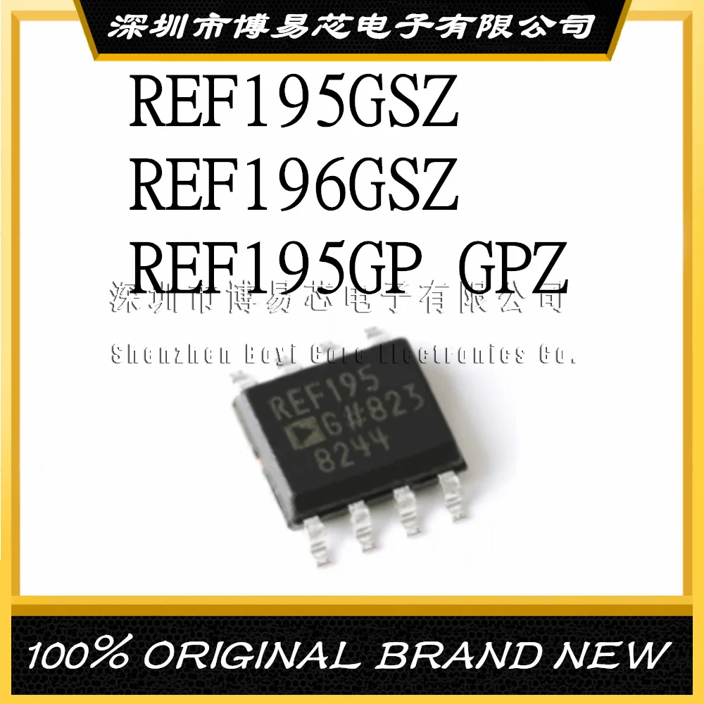 REF195 REF195G GS GSZ REF196 SMD REF195GP GPZ In-line New Original