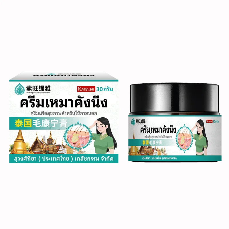 Suwangtiya Follicle Cream 30g - Complexo de 7 ervas do Yunnan para alívio profundo da coceira e calmante da pele, fórmula testada clínicamente