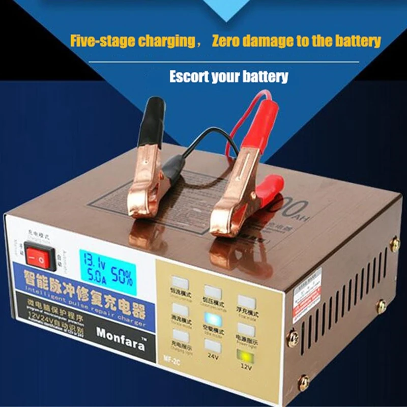 Smart Automatic 12V/24V Car Battery Charger LCD 5-Stage Intelligent Pulse Repair For Lead Acid Lithium Battery