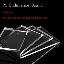PC Endurance sheet High Transparent Polycarbonate Plate Wear Resistant Plastic Sheet Hard Partition 2mm 3mm 4mm 5mm 6mm 8mm 10mm