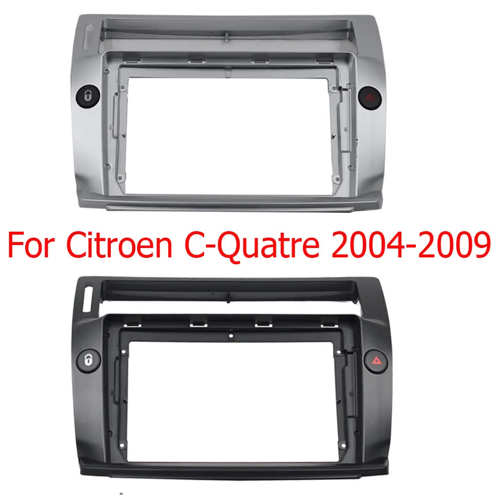 2 Din Car Radio Stereo Audio Plate Fascia Frame For Citroen C4 Quatre 9 inch Big Screen Auto Android Player Panel Dash Mount Kit