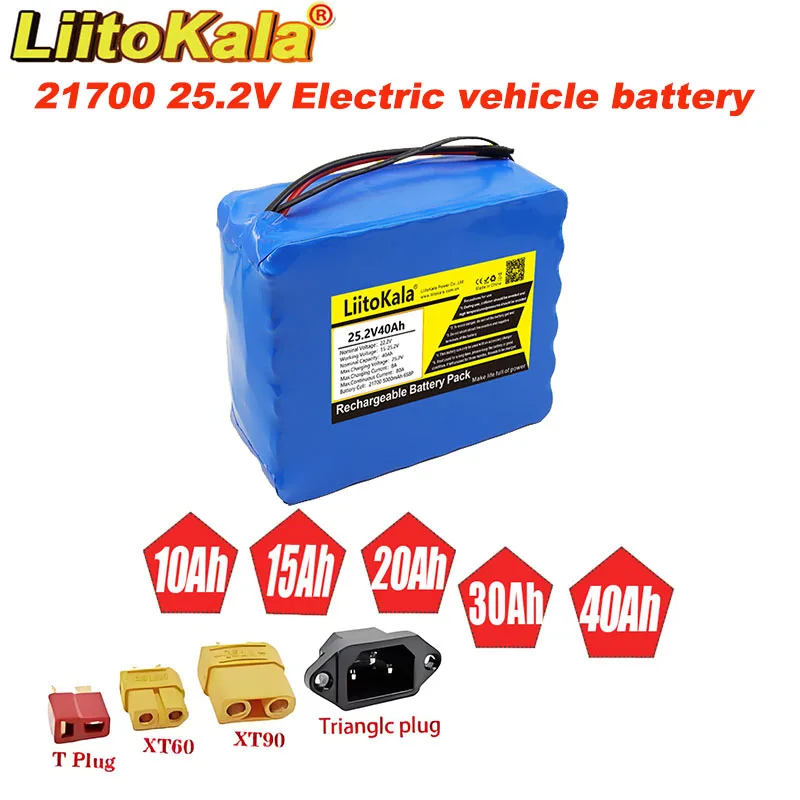 

LiitoKala 24V10Ah/15Ah/20Ah/30Ah/40Ah Battery Pack 21700 6S 250w 25.2V Lithium Ion Wheelchair Electric Bicycle