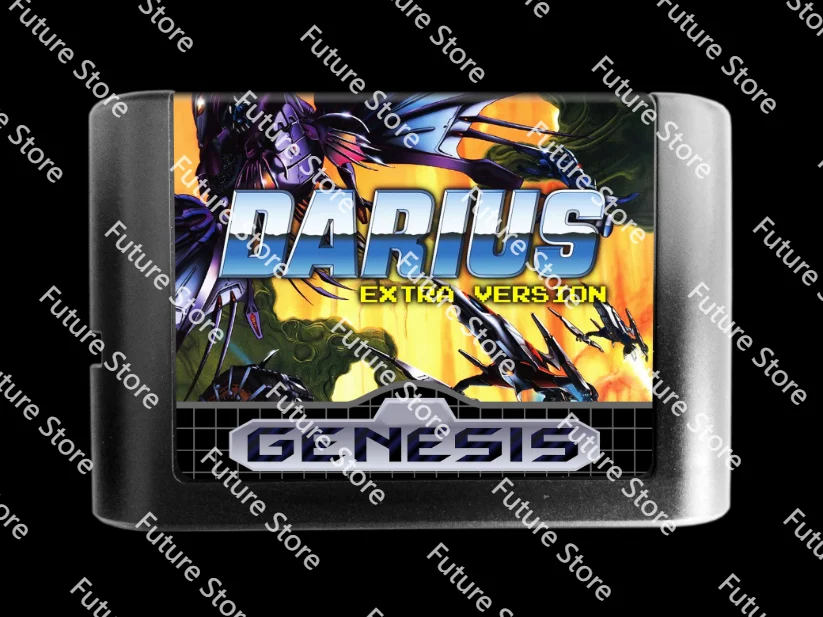 لعبة داريوس ، نسخة إضافية