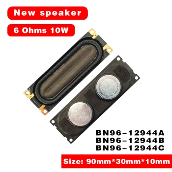 삼성에 적합한 TV 스피커 6Ω 10W BN96-12944B BN96-12944C 12944A UE32C6000RP UA32C4000P UE32C6000 UA32C4000 100% 개, 신제품